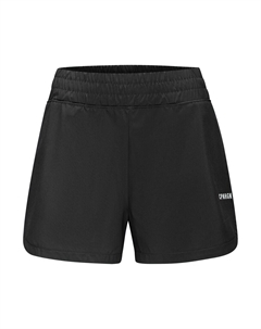 Обычные спортивные брюки, черный Copenhagen studios