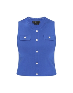 Вязаный топ Fashion Look, синий Faina