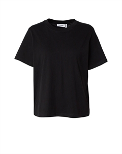 Рубашка, черный Weekday