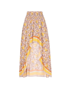 Юбка Fashion Look, желтый Usha