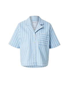 Блуза OBJELSIE, синий Object