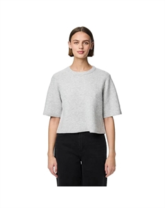 Свитер Silly short sleeve, серый Pieces
