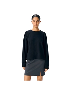 Толстовка Andrea, черный Object