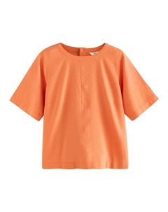 Рубашка, оранжевый Next