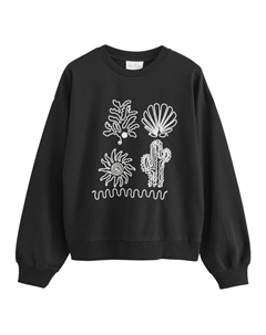 Толстовка Cornelli, черный Next