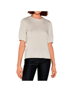 Футболка с коротким рукавом Jamie, бежевый Object