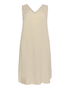 Платье Mille, бежевый Kaffe curve