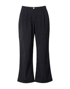 Расклешенные брюки со складками спереди, черный Ulla popken