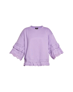 Толстовка, лавандовый Faina