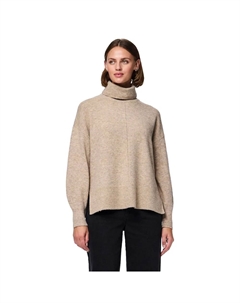 Свитер Malou high neck, бежевый Pieces