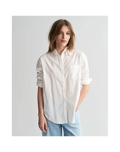 Рубашка с длинным рукавом 4300411, белый Gant