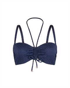 Верх бикини-балконет, темно-синий Lingadore