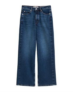 Джинсы с широкими штанинами Tolva, темно-синий Marc o'polo