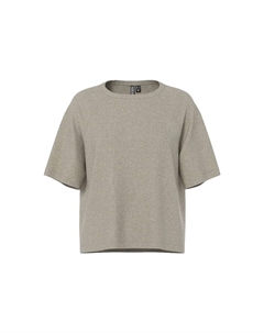 Свитер Bree short sleeve, бежевый Pieces