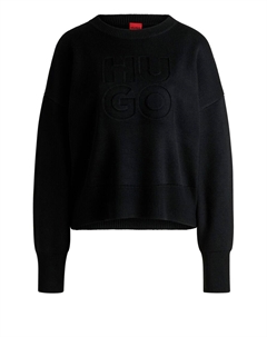 Свитер Sisminye, черный Hugo