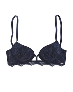 Бюстгальтер пуш-ап, темно-синий Lascana