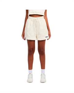 Шорты Pannaco, бежевый Ellesse