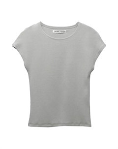 Рубашка, светло-серый Pull & bear