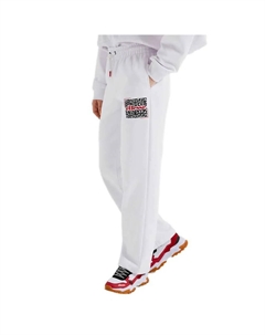 Джоггеры Zoo, белый Ellesse