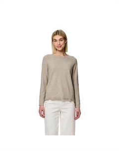 Свитер Bree, бежевый Pieces