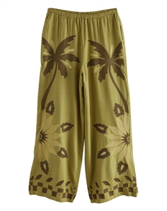 Широкие брюки, цвет Green/Khaki Next