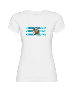 Футболка с коротким рукавом Backpack, белый Kruskis