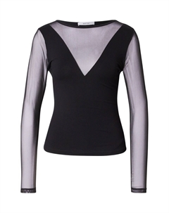 Рубашка Farina, черный /about you