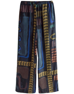 Мешковатые штаны, разноцветный Next