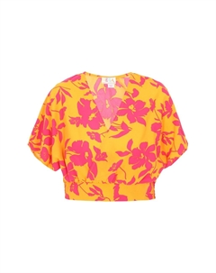 Топ Fashion Look, желтый Izia