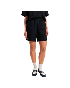 Шорты 4020116, черный Gant