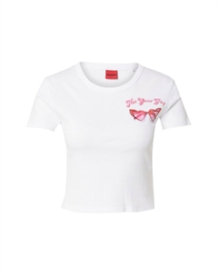 Рубашка Delanor_2, белый Hugo