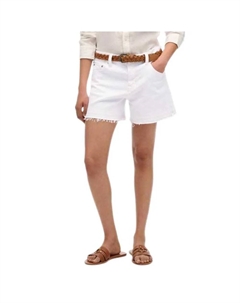 Шорты Mid Rise Cut Off, белый Superdry