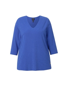 Рубашка, темно-синий Ulla popken