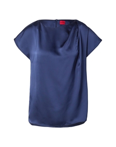 Блуза Cimya-1, темно-синий Hugo