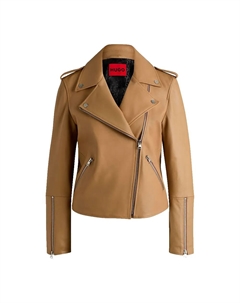 Куртка Lujana, коричневый Hugo