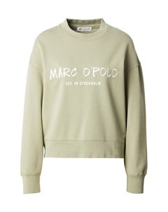 Толстовка, хаки Marc o'polo