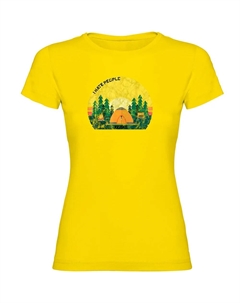 Футболка с коротким рукавом I Hate People, желтый Kruskis