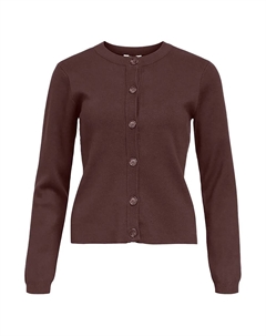 Кардиган Ester Sli, коричневый Object