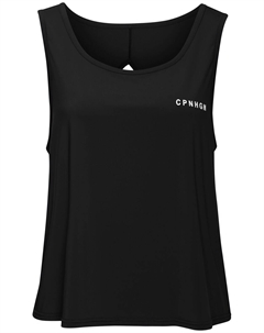 Топ, черный Copenhagen studios