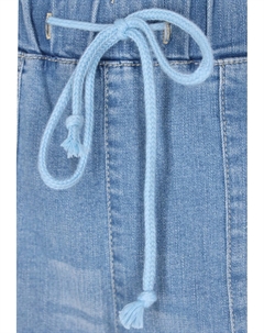 Зауженные джинсы Fashion Look, синий деним Faina