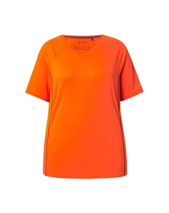 Рубашка, оранжевый Ulla popken