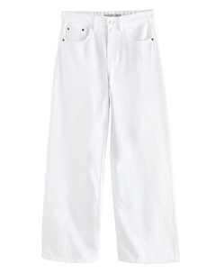 Джинсы с широкими штанинами, белый Next