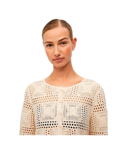 Кардиган Orella, бежевый Object