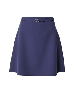 Юбка Ruwine, индиго Hugo