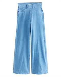 Широкие брюки-джеггинсы, синий деним Next