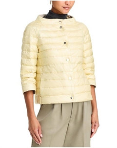 Реверсивная пуховая куртка, желтый Herno