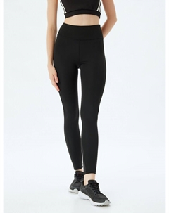 Узкие леггинсы, черный Koton