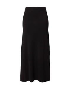 Юбка Ray, черный Lindex