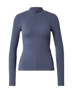 Рубашка PCKITTE, морской синий Pieces