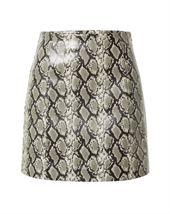 Юбка Celia, цвет Smoke grey Edited